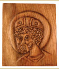 King David, walnut, 1961
